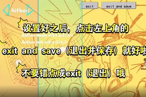 fnf伪人模组0.2.8