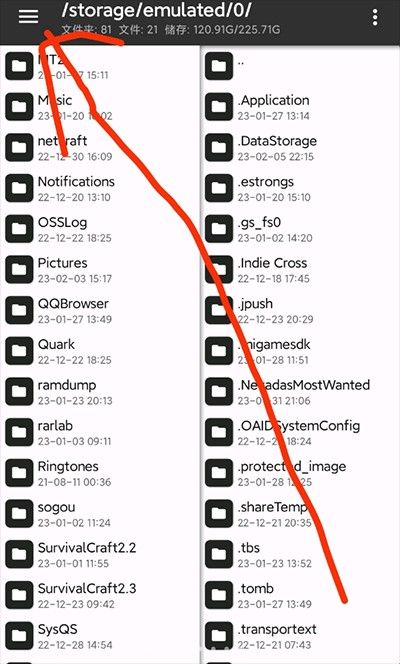 fnf伪人模组0.2.8