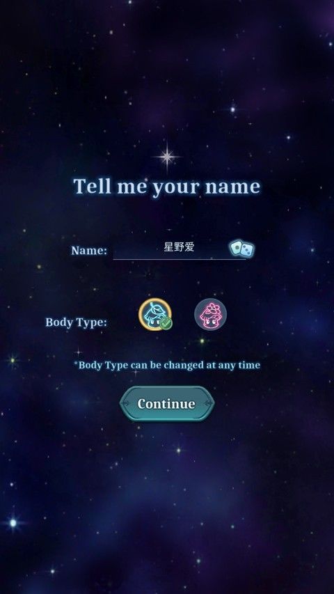 异世界慢生活手游 异世界慢生活手游