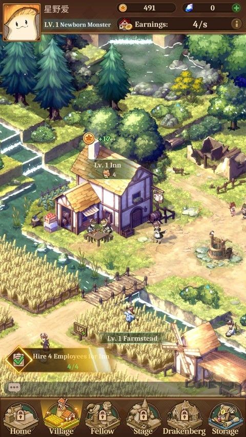 异世界慢生活手游 异世界慢生活手游