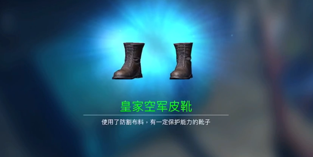 明日传奇一人一狗