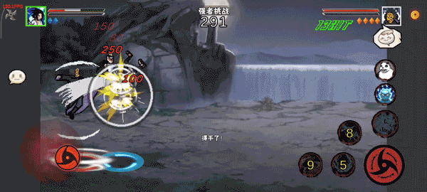 像素火影波风水门(秽土转生)版本 像素火影波风水门(秽土转生)版本