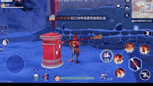 风云岛行动官服 风云岛行动官服