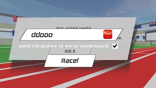 速度之星中文版2.25