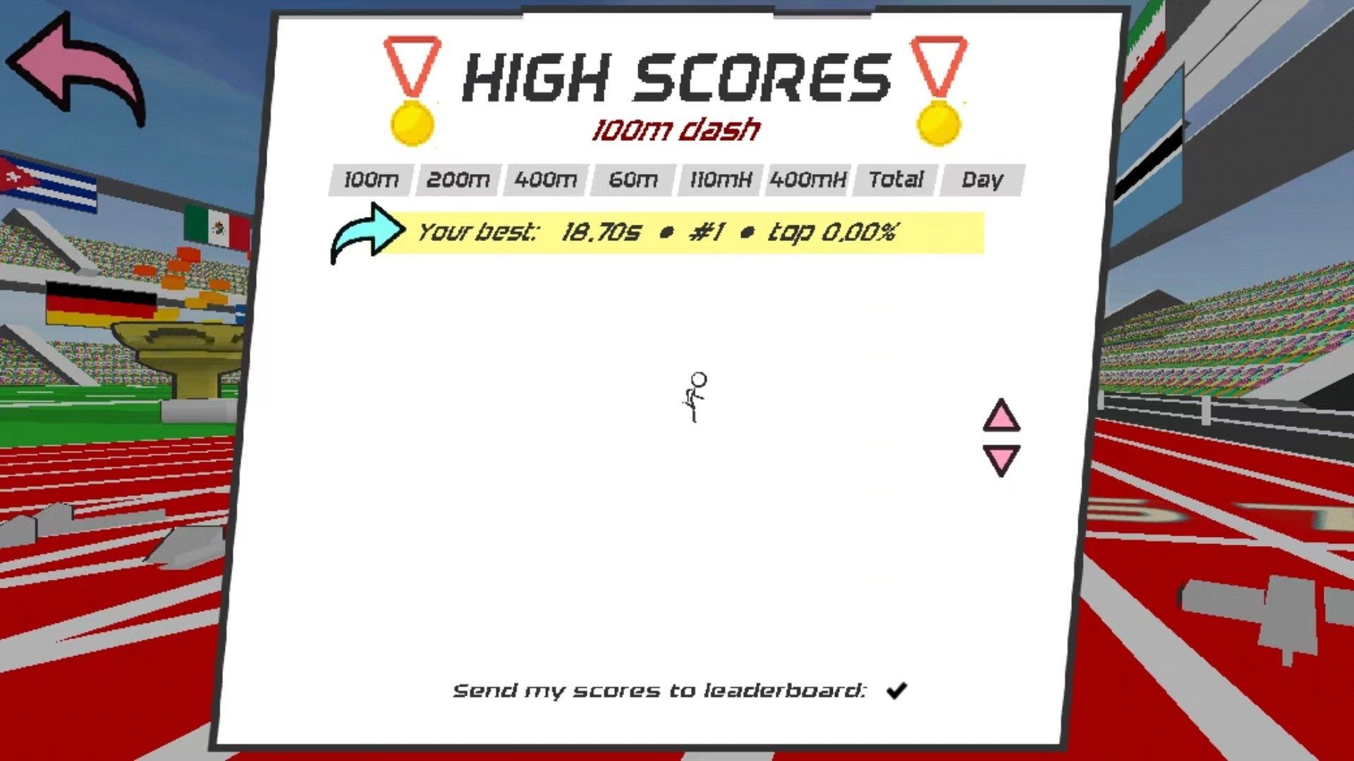 速度之星中文版2.25