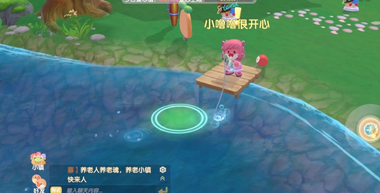 摩尔庄园怎么才能钓到沙丁鱼