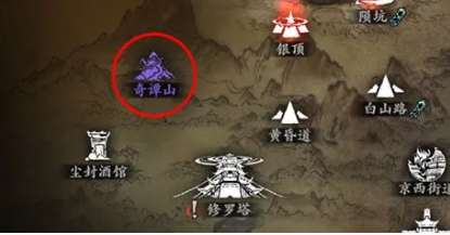 影之刃3山野令怎么获得