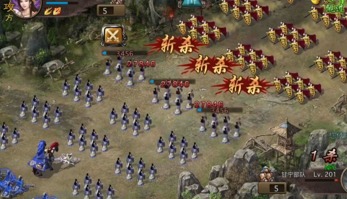 攻城掠地怎么过甘宁