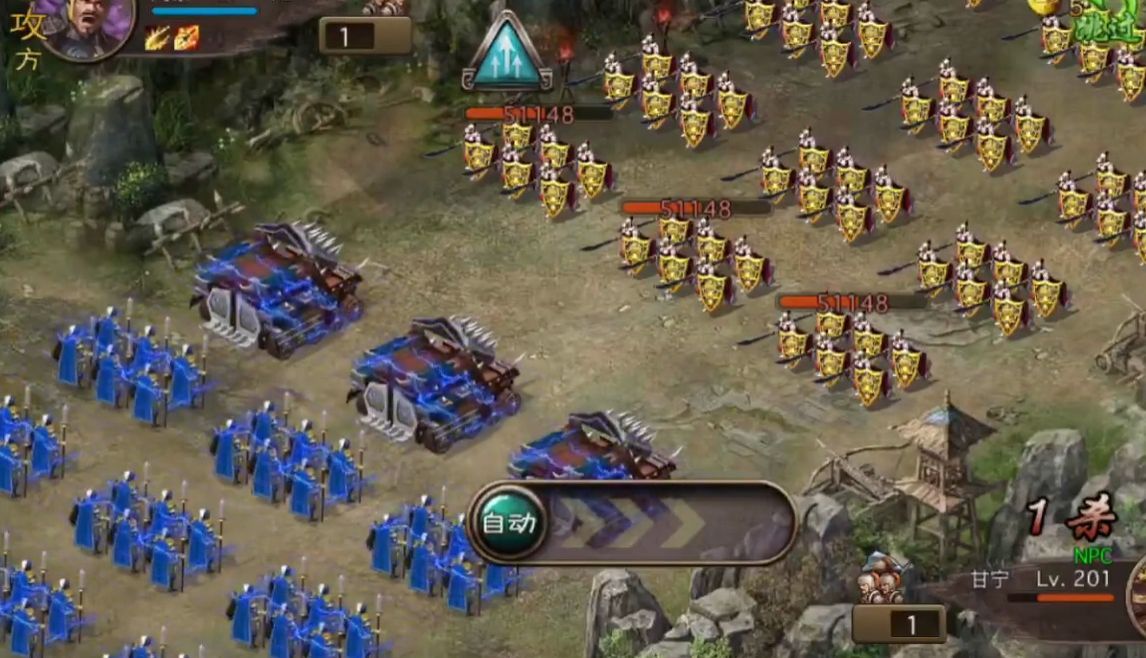 攻城掠地怎么过甘宁