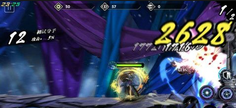 影之刃2第4章怎么过