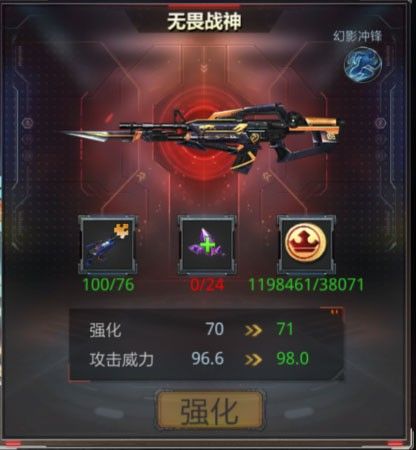 生死狙击最新版