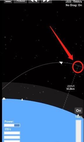 航天模拟器宇航员版本1.6