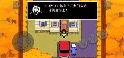 三角符文好人汉化组手机版