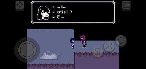 三角符文好人汉化组手机版