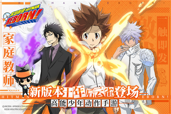 家庭教师中文版截图0