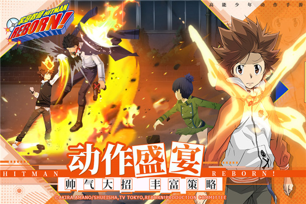 家庭教师中文版截图1