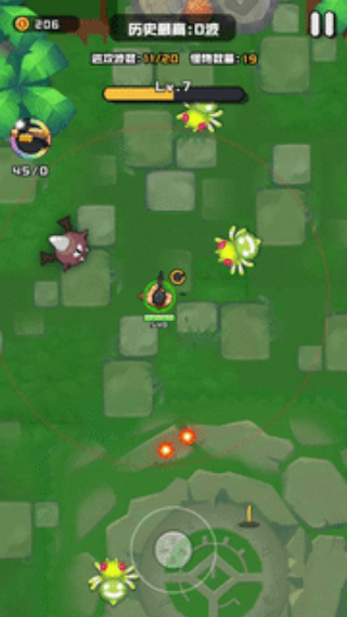 伪装者行动截图0