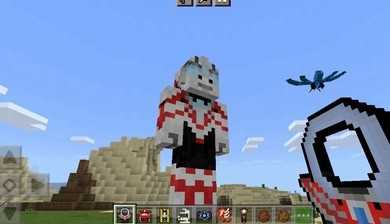 我的世界新生代奥特曼模组手机版截图1