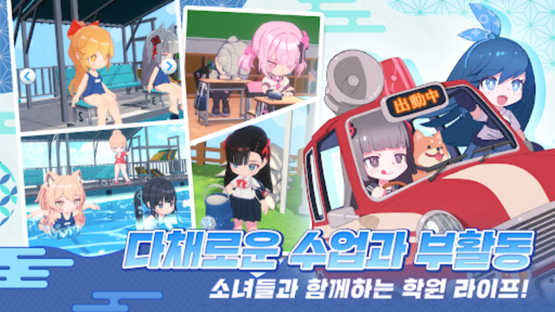 怪异崛起恶灵驱逐截图4