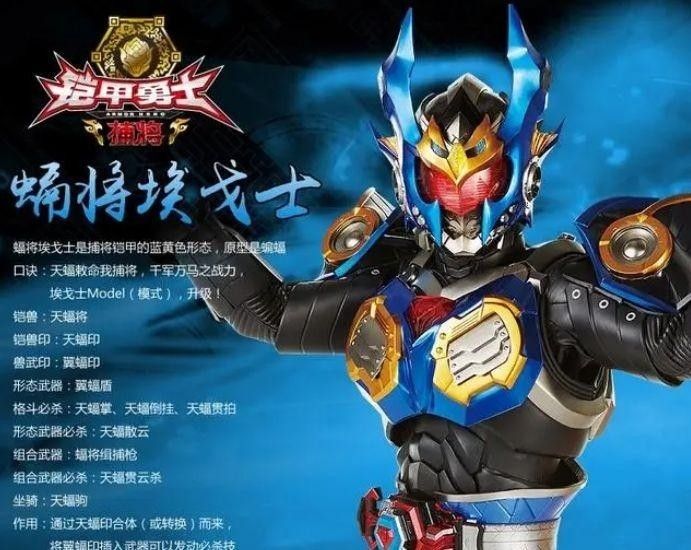 捕将召唤器模拟器 捕将召唤器模拟器