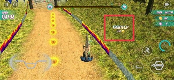 极限挑战自行车手机版