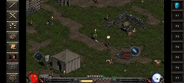 暗黑破坏神2完美珍藏版 暗黑破坏神2完美珍藏版