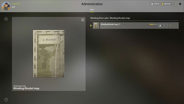 俄罗斯钓鱼4 俄罗斯钓鱼4