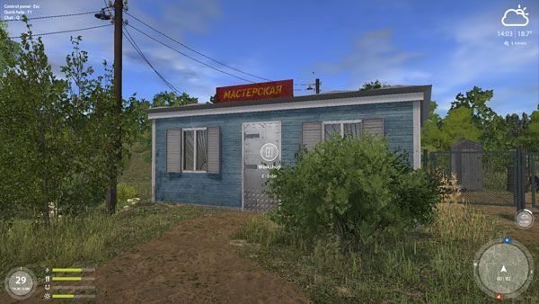 俄罗斯钓鱼4 俄罗斯钓鱼4