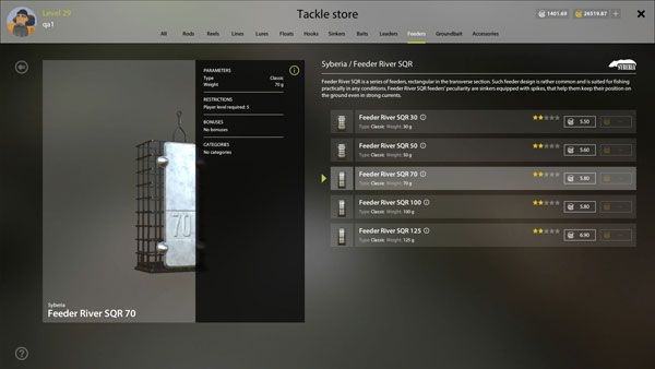 俄罗斯钓鱼4 俄罗斯钓鱼4