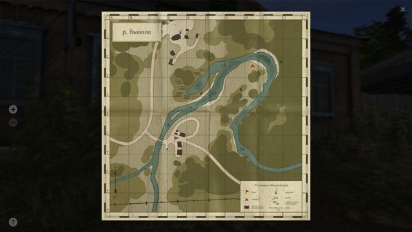 俄罗斯钓鱼4 俄罗斯钓鱼4