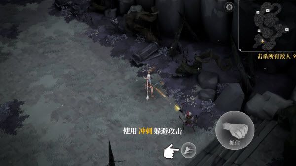 灵魂猎手地牢内置菜单版