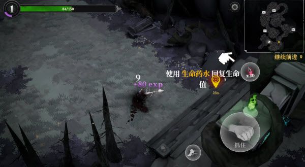 灵魂猎手地牢内置菜单版