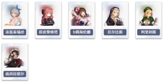 棕色尘埃2手机版