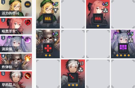 棕色尘埃2手机版