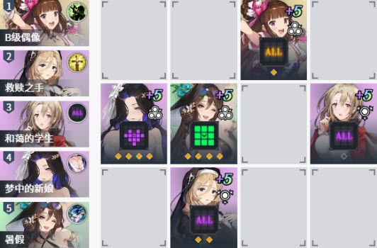 棕色尘埃2手机版