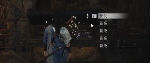 燕云十六声官服 燕云十六声官服