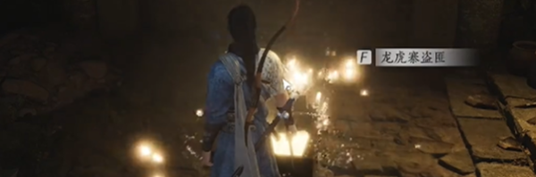 燕云十六声官服 燕云十六声官服