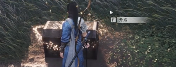 燕云十六声官服 燕云十六声官服