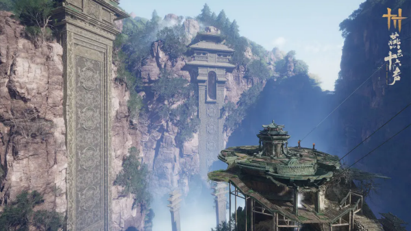 燕云十六声官服 燕云十六声官服