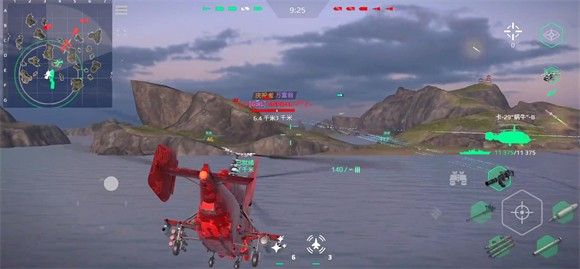 现代战舰2025最新版