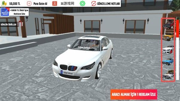 托法斯赛车2025更新版本