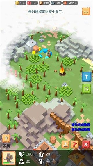 中世纪rts2025最新版