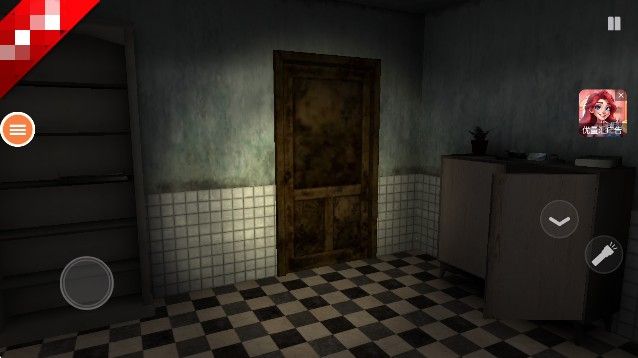 must scream尖叫才能跑