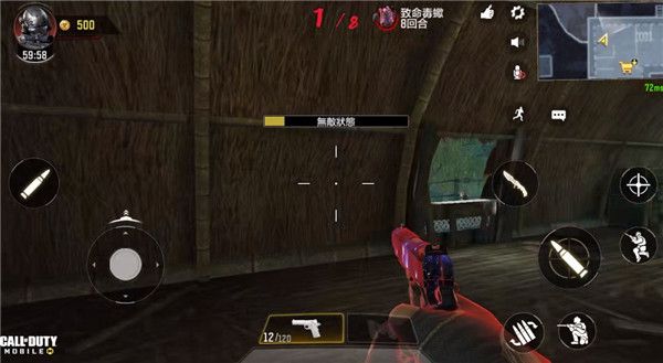 使命召唤19自制版4.8版本