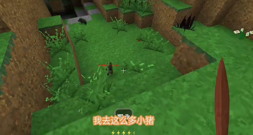 生存战争完美世界修仙版本 生存战争完美世界修仙版本