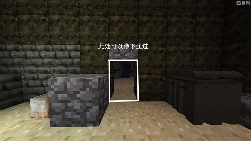 我的世界僵尸启示录惊变100天整合包