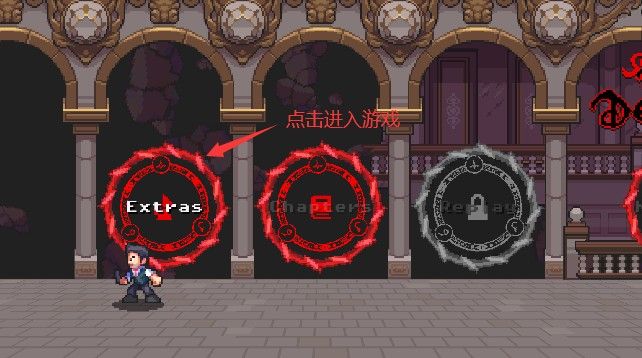 超级黑暗欺骗手机版