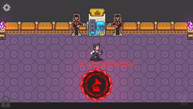 超级黑暗欺骗手机版