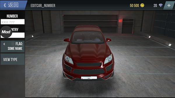 火力全开2城市狂热老版本