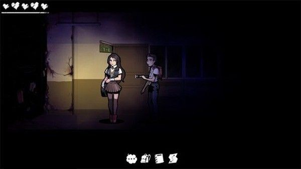 昏迷禁入校园最新版